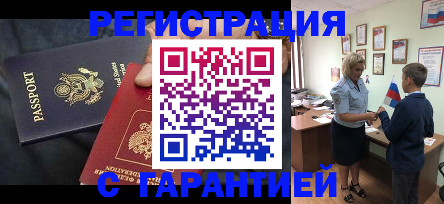 форма 3 в Асбесте